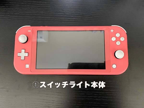 Nintendo Switch Lite グレー スイッチライト　完品