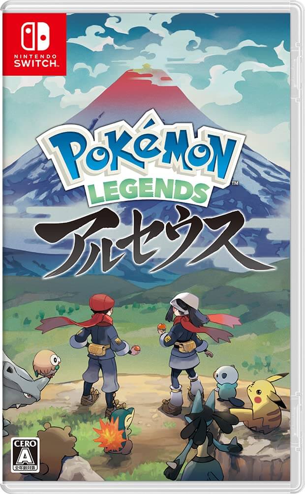 Pokemon LEGENDS アルセウス